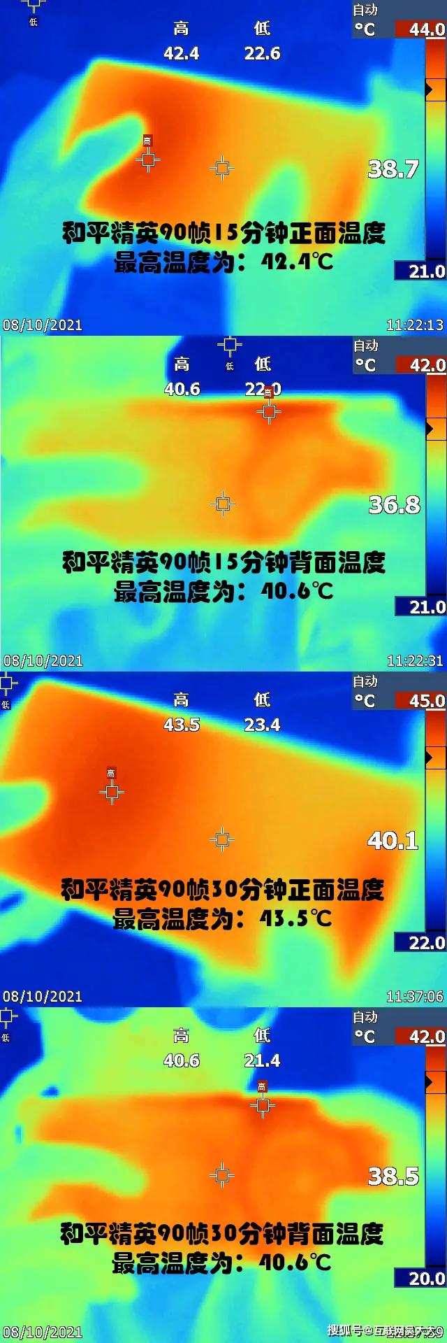 手机游戏推荐北通客服_北通游戏中心_北通游戏平台