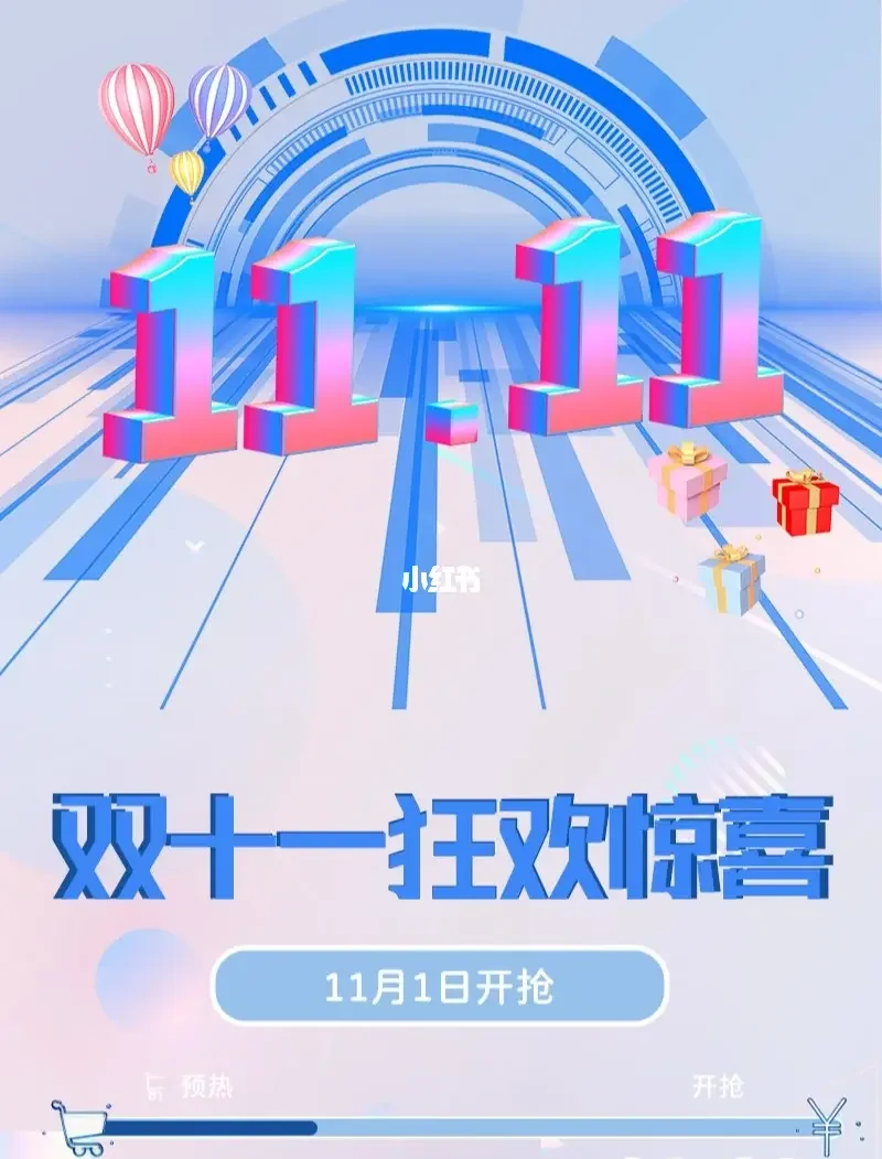 iostp_iost批量转账_iostp