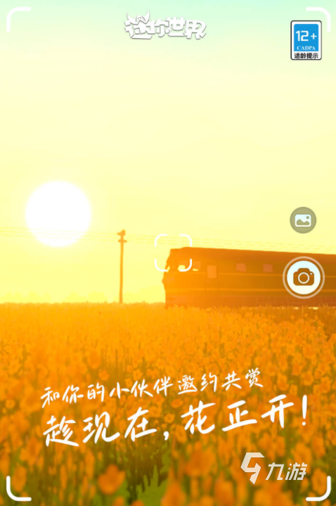 手机游戏下载全部_下载手游大全_下载手游下载