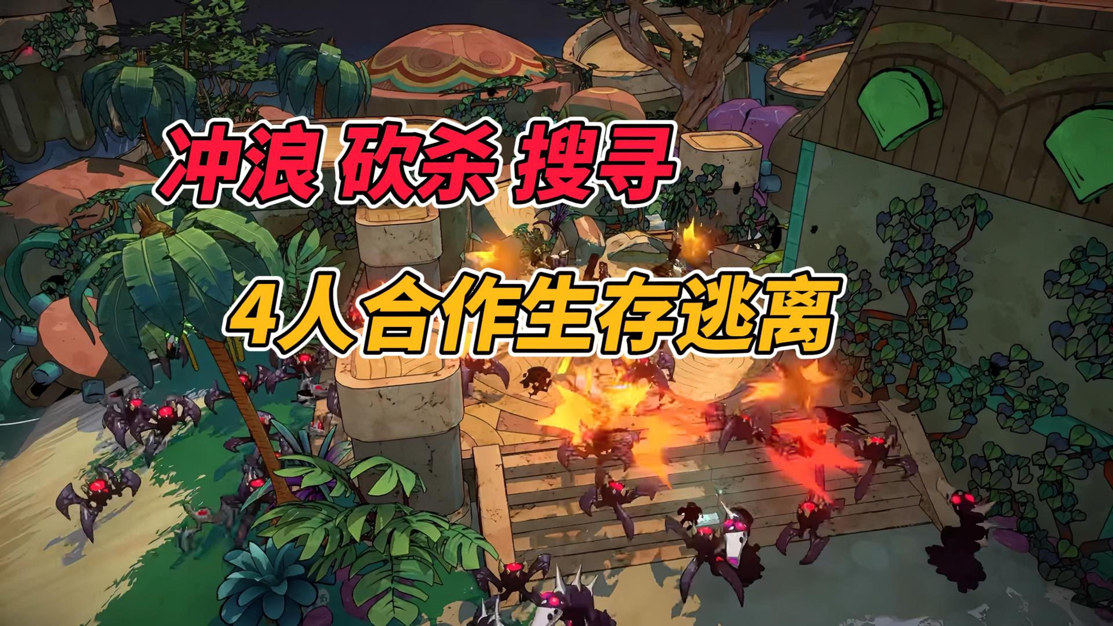 塞班手机游戏网站_塞班手机ARPg游戏_塞班手机游戏合集