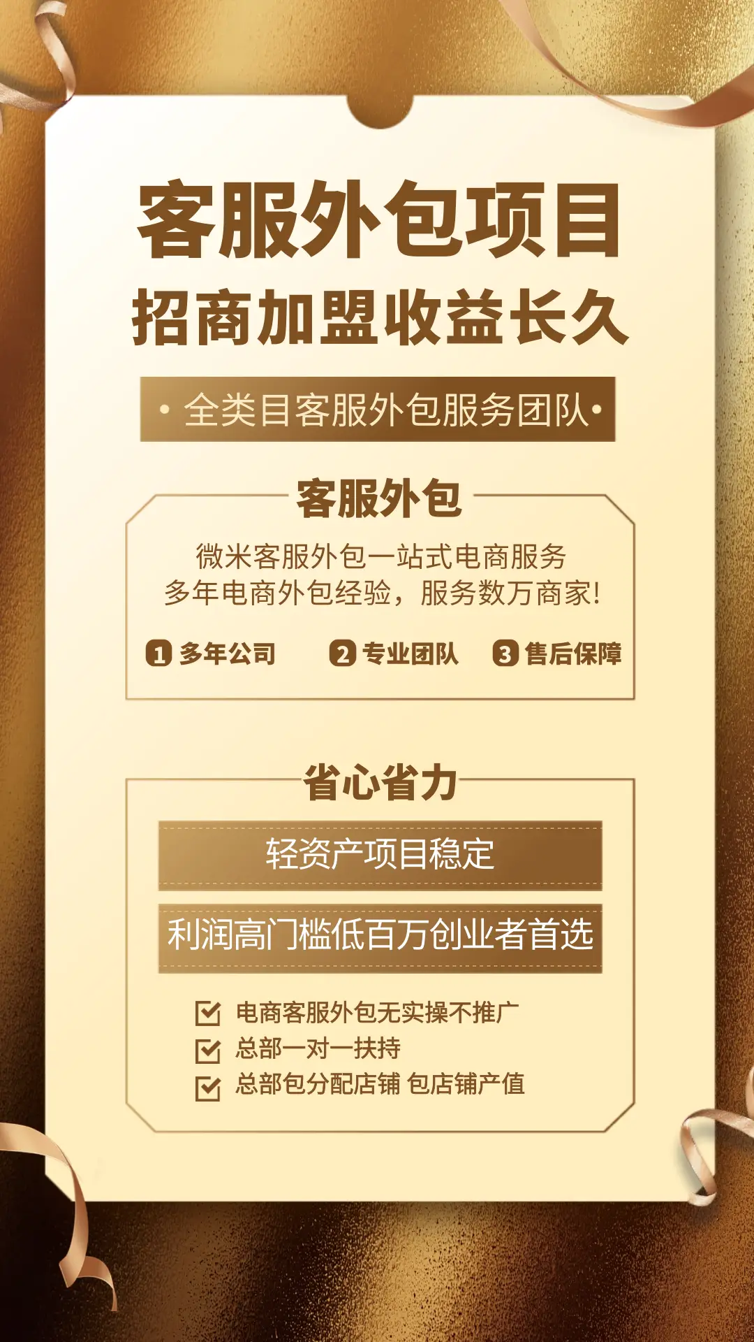 什么游戏手机一天能赚100_每天能赚钱的手游_手机游戏每天收益