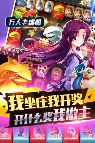手机操作电视游戏_手机电视游戏app_手机游戏连上电视