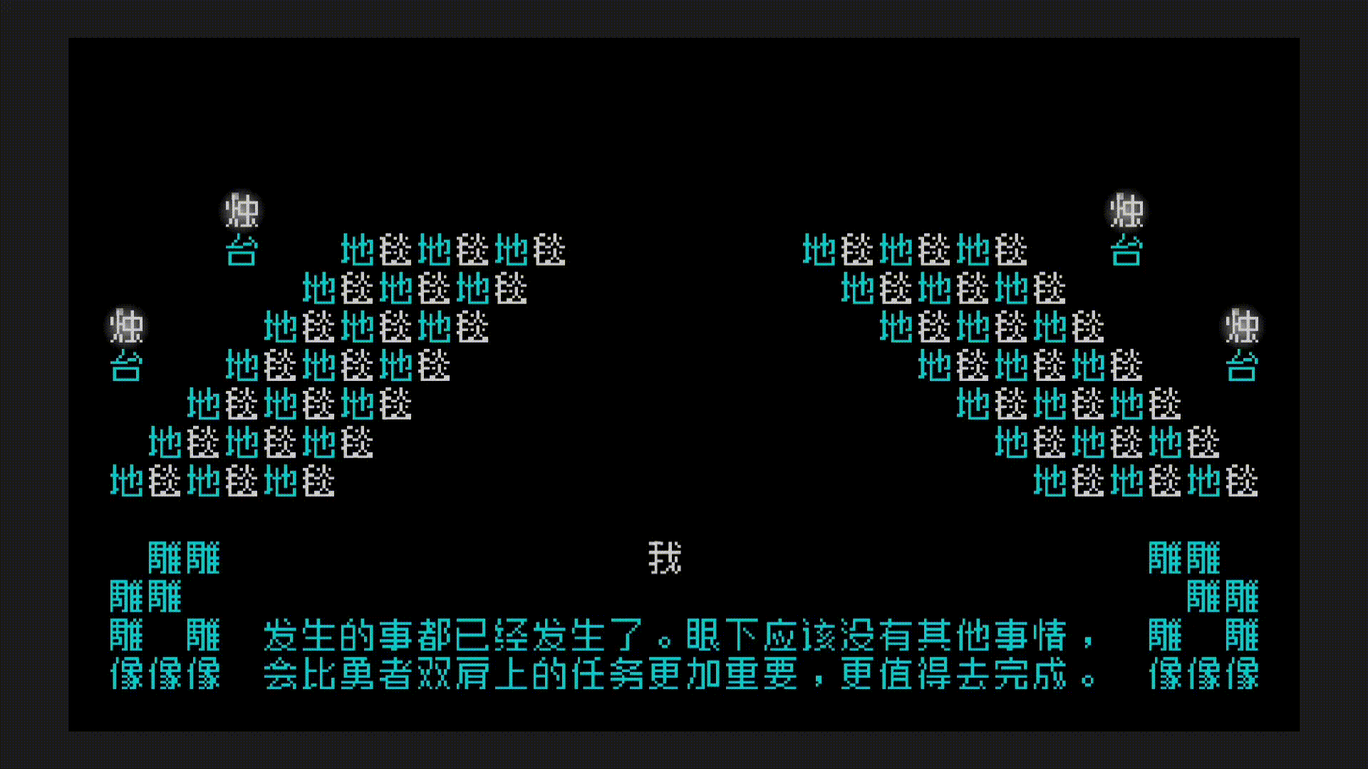 7游戏手机版_笫七游戏_手机游戏零柒