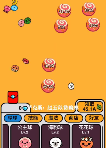 小视频的游戏_小视频程序手机游戏推荐_手机游戏小程序小视频