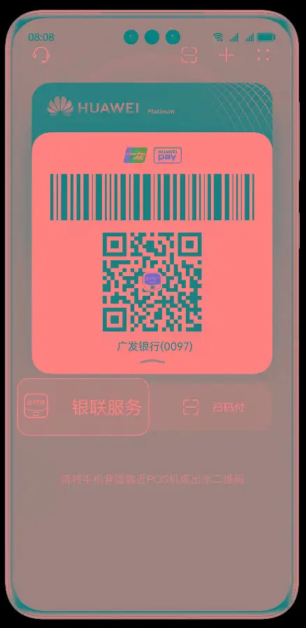 钱包客服电话是什么意思_钱包客服电话是多少_topay钱包客服电话