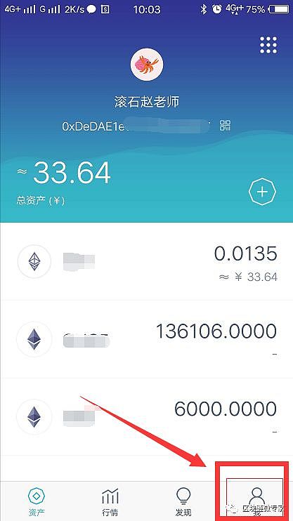 tp钱包使用-TP 钱包：界面友好、安全可靠的数字资产管理神