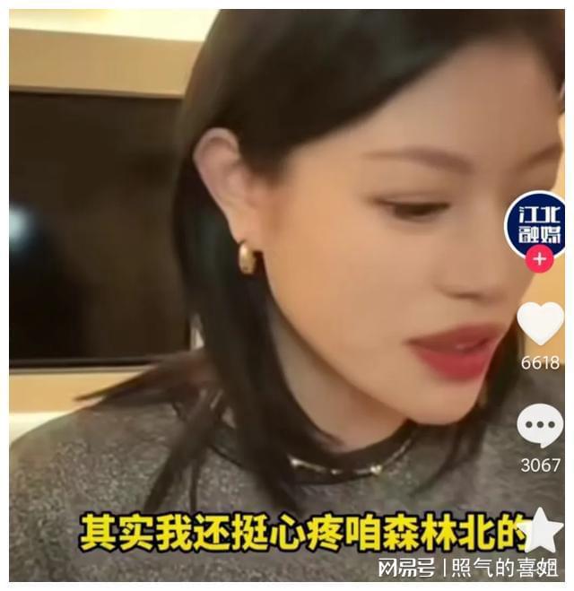 手机游戏本加价令人心痛，玩家面临换手机的纠结与无奈