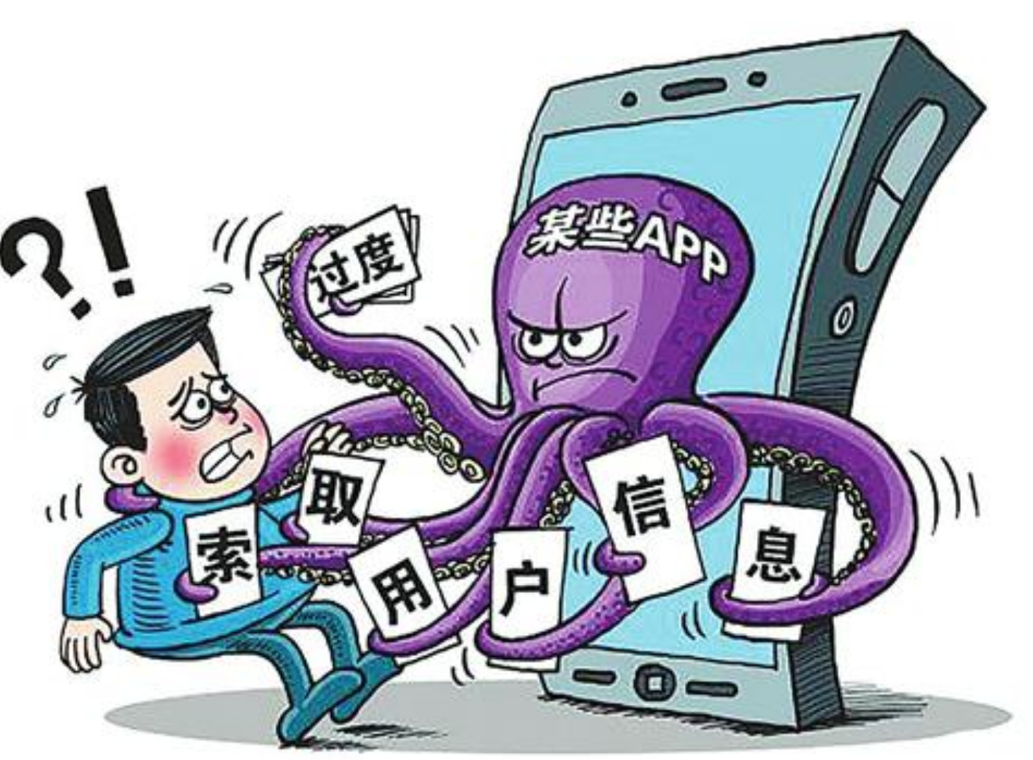警惕非法助记词的风险与陷阱，保护个人信息与财产安全