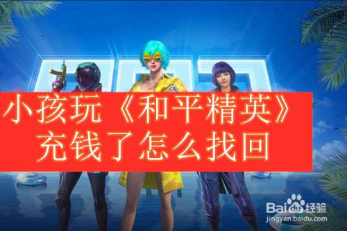 免费手机的游戏_手机上玩什么免费游戏好_免费手机游戏哪个好玩