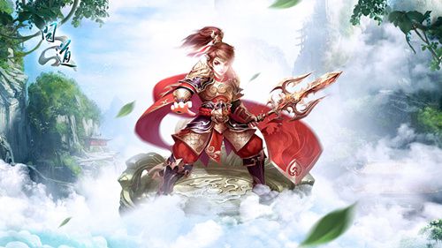 问道手机游戏教师节活动怎么做_问道手机游戏官网_手机问道游戏