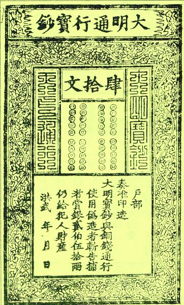 非法助记词什么意思-警惕！非法助记词如网络世界的不法分子，小