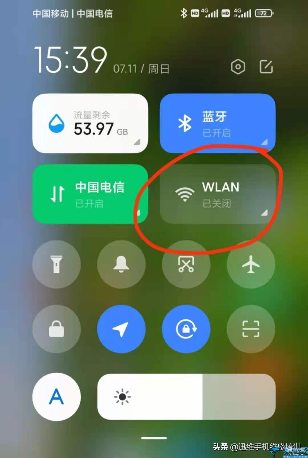 手机打游戏太慢怎么弄好_手机打游戏太慢了怎么办_打游戏手速慢