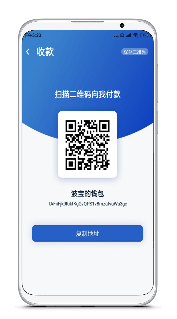 医疗卫生改革措施_超实用!一分钟掌握“tp”钱包下载攻略,医疗卫生改革必备工具!_卫生改革的步骤