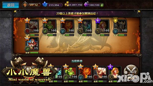 手游视频软件_手机游戏推视频_手机游戏推荐视频