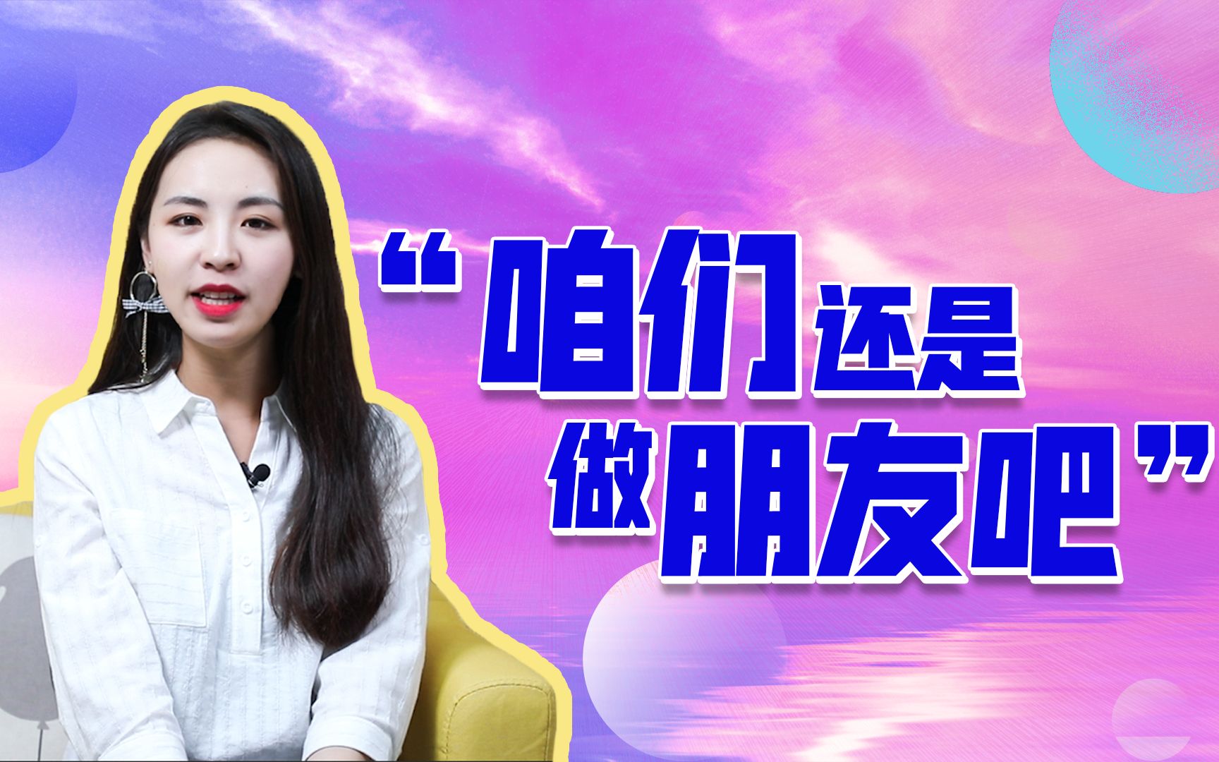 哔哩哔哩网页版官网_bilbilibi官网网页版_小红书官网网页版