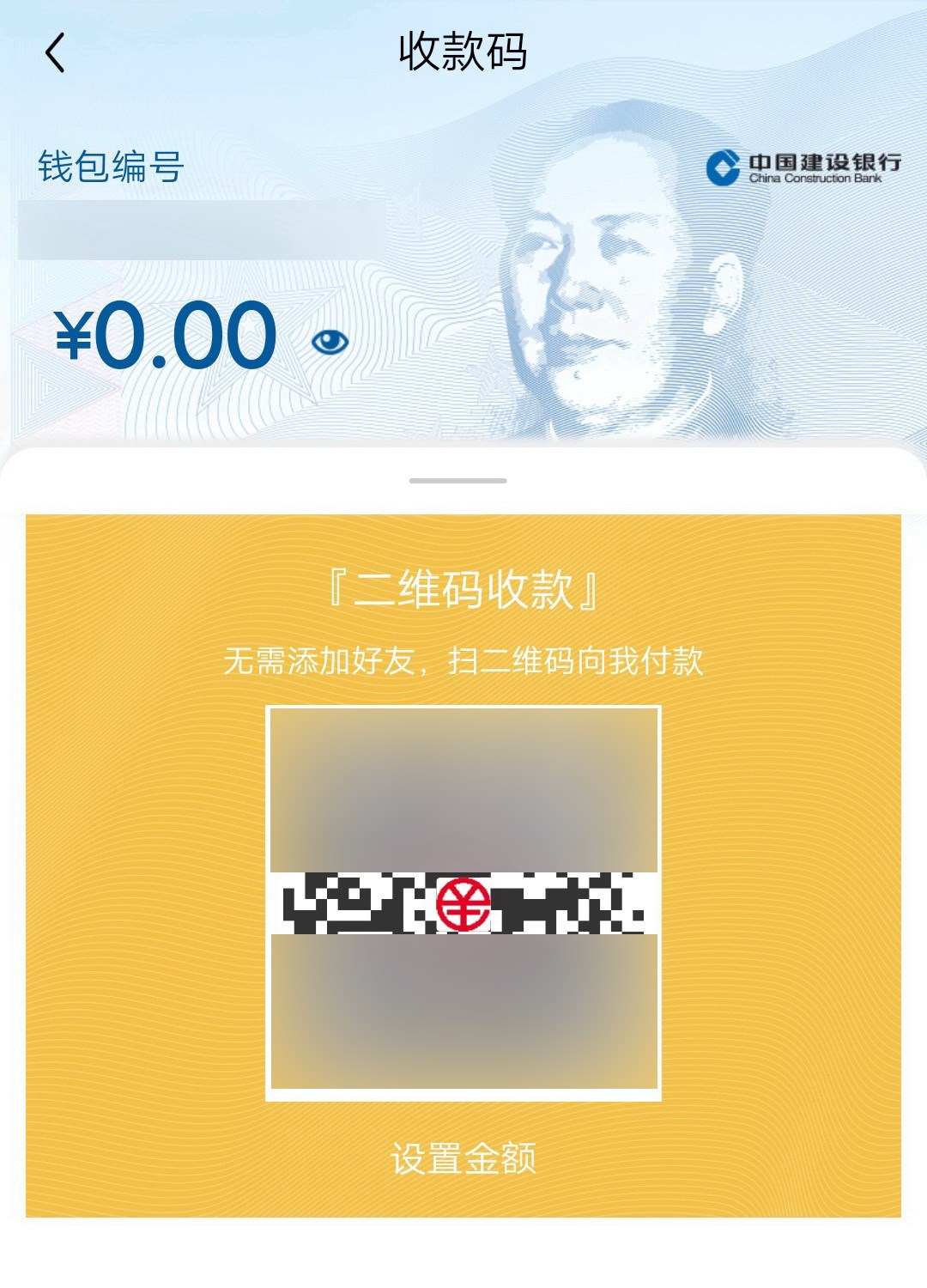 钱包网站_tp钱包网页版_tp钱包网页打不开