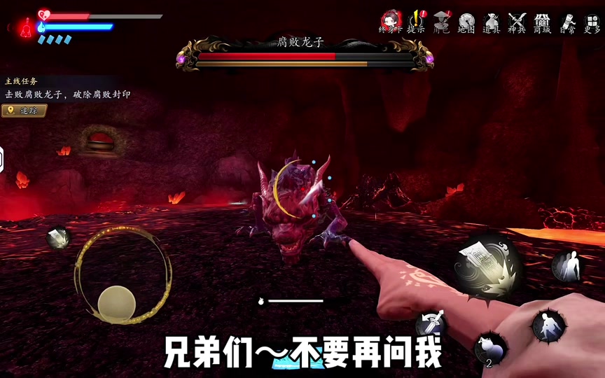 噩梦游戏app_噩梦日系rpg_日本游戏手机游戏噩梦
