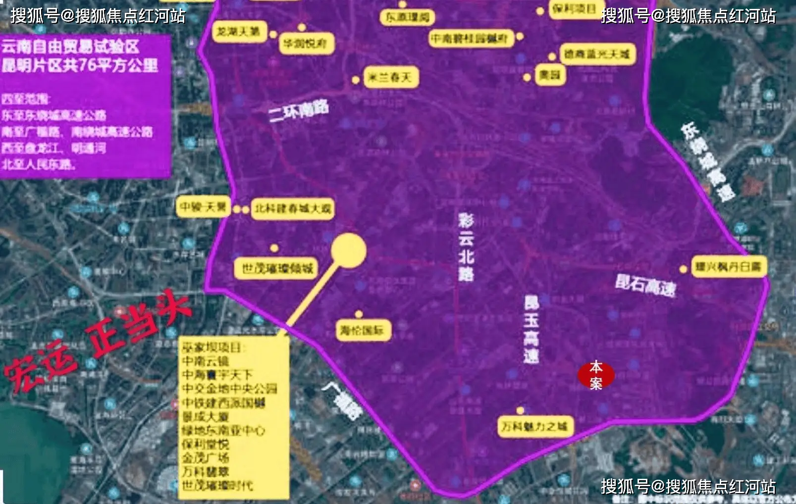 手机传输游戏数据_手机互传会传输游戏信息吗_传输传手机信息游戏会被发现吗