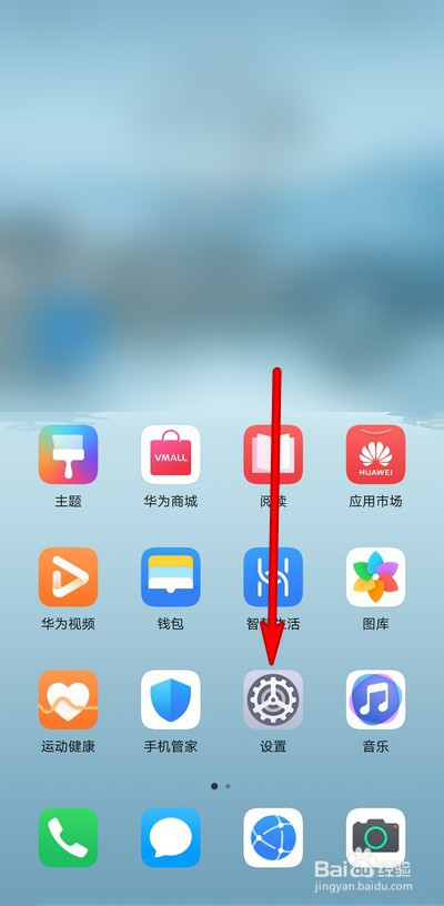 打游戏手机自己息屏_如何让手机游戏自动熄屏_手机开着游戏自己熄屏