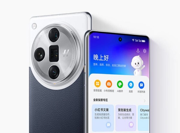 token安全_huawei和oppo不同之处tokenpocket安全下载知识?_tokenpocket安全性