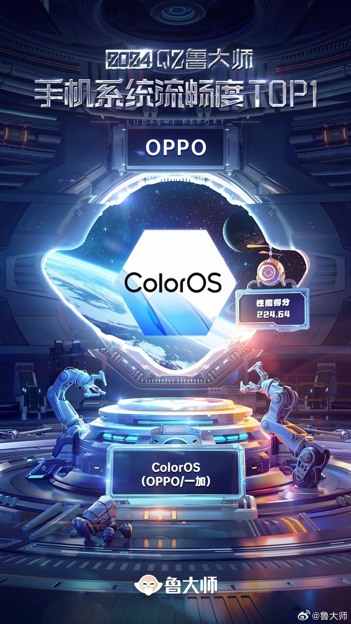 token安全_huawei和oppo不同之处tokenpocket安全下载知识?_tokenpocket安全性