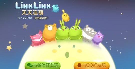 十二星座会用什么游戏手机-星座宝宝选游戏手机，各有所好，你是