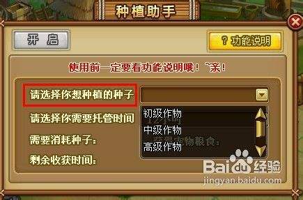 游戏自动续费怎么关闭_手机怎么取消游戏自动续订_取消游戏自动扣费