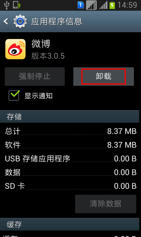 tp钱包电脑版下载_tp钱包电脑版_pc钱包