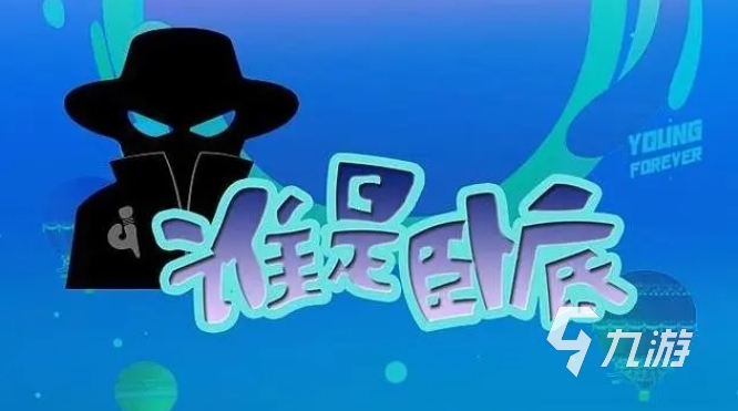 趣味的游戏名字_手游有趣的名字_手机游戏中有趣的名字