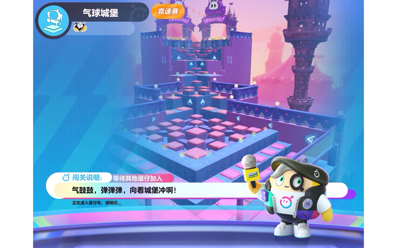手游有趣的名字_手机游戏中有趣的名字_趣味的游戏名字
