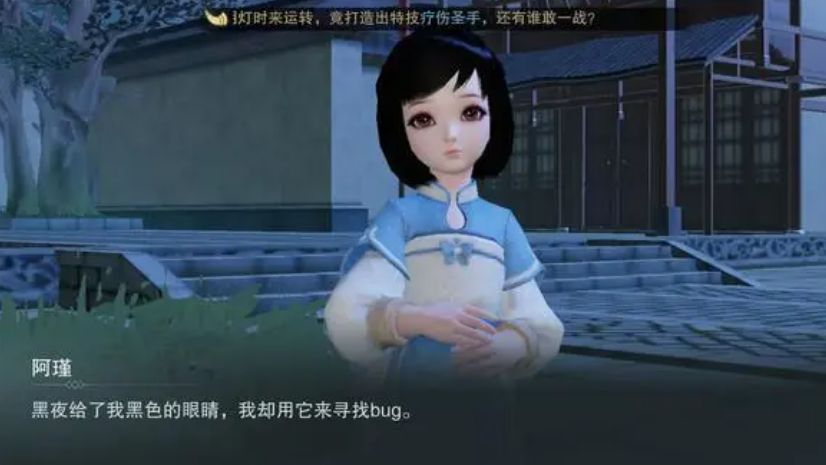 手机游戏中有趣的名字_手游有趣的名字_趣味的游戏名字