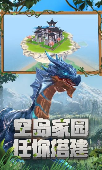 魔法类似创造手机游戏推荐_和创造魔法差不多的游戏_手机游戏类似创造与魔法