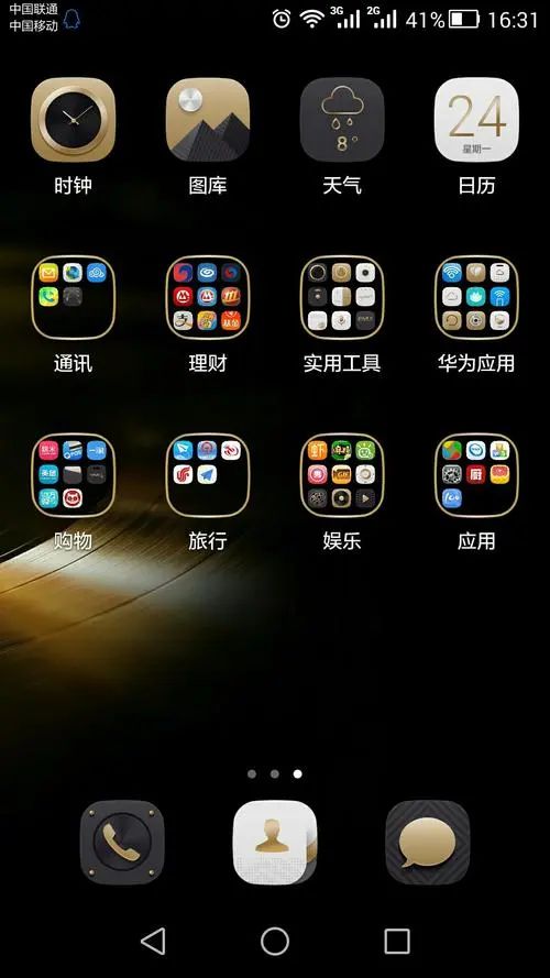 钱包官方下载_tp钱包官方最新版本_钱包tp