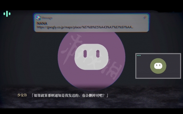 手机游戏探灵游戏_手机游戏探灵好玩吗_游戏探灵
