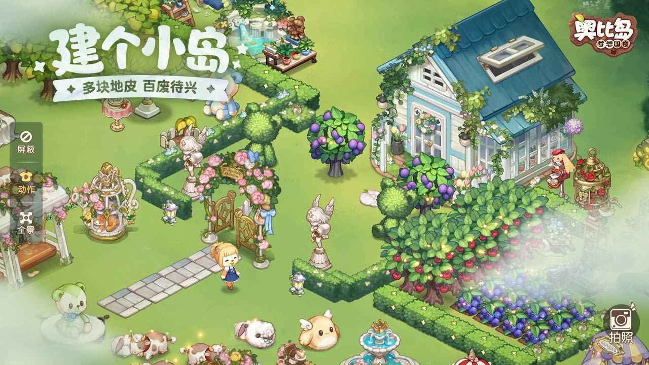 手机游戏能否组队的游戏_游戏可以组队_游戏组队能否手机同步