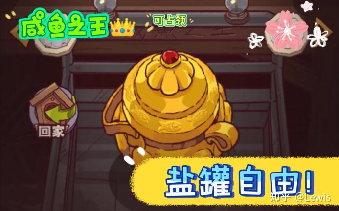 推荐手机大型游戏_手机游戏推荐悬赏令游戏_冒险家征集令推荐几个