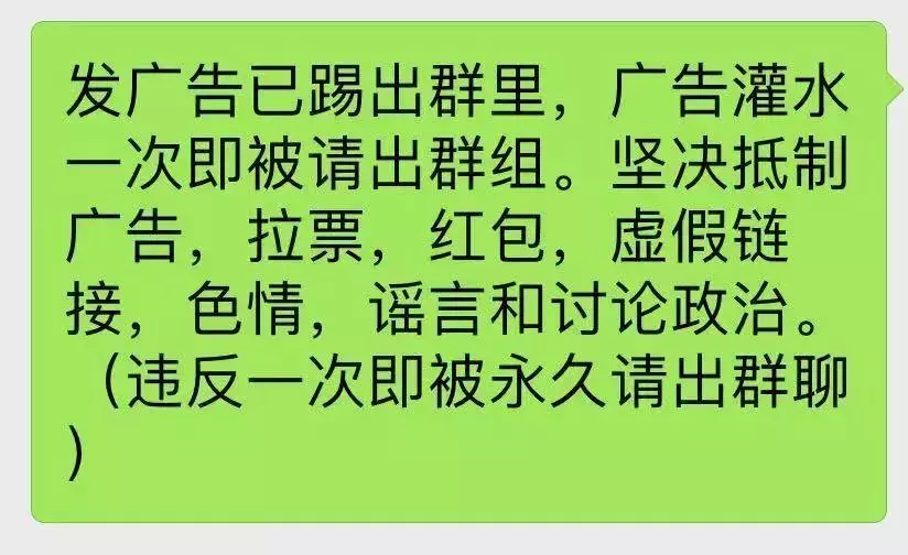 添加链接的软件_如何在链接里面添加文字_tp 如何添加zsc链