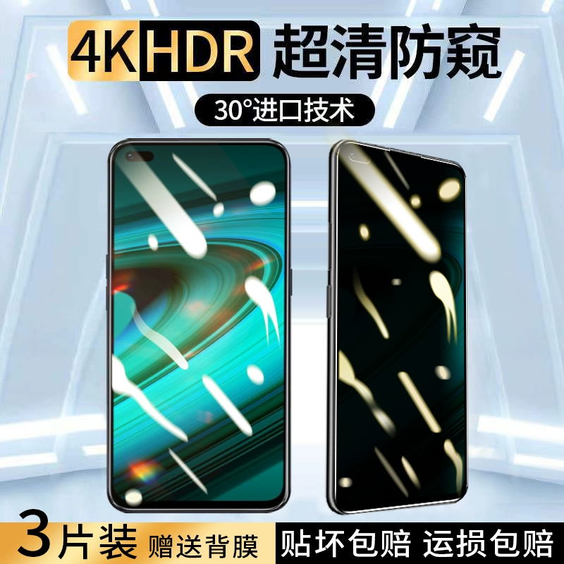 玩游戏手感好的手机膜_手机膜玩游戏哪个好_手机膜玩游戏哪种好