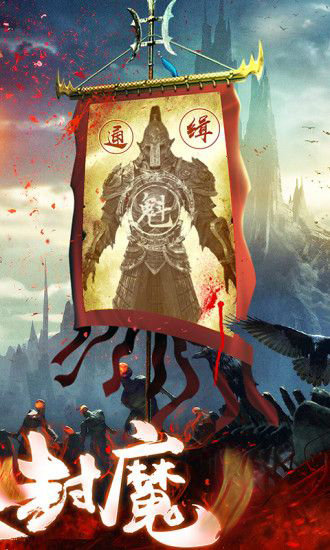 死神剧场版_死神剧场版解说_死神剧场版原声