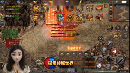 死神剧场版_死神剧场版原声_死神剧场版解说