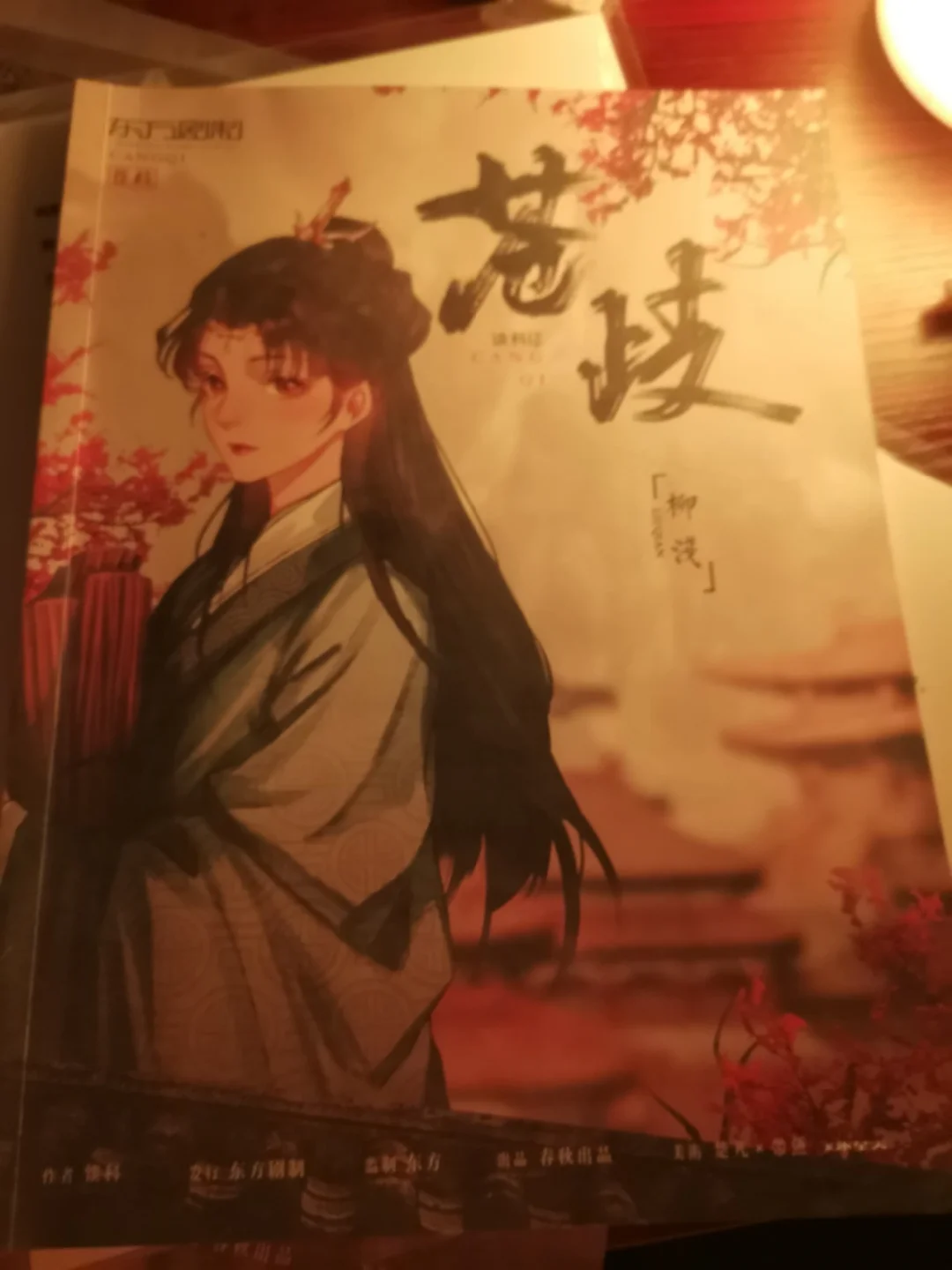 战场双马尾-战火纷飞中，双马尾成为不屈精神的象征