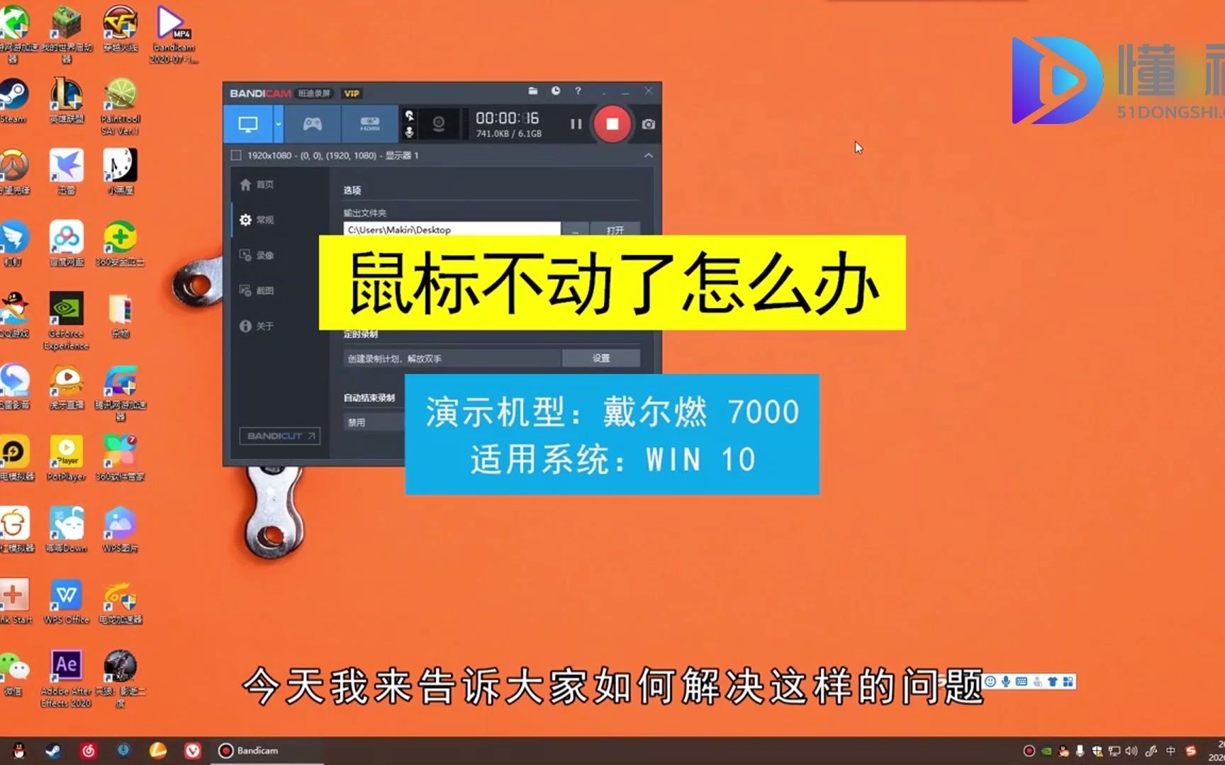 手机玩游戏鼠标不显示图标-手游中鼠标图标消失急坏玩家，究竟是何原因？