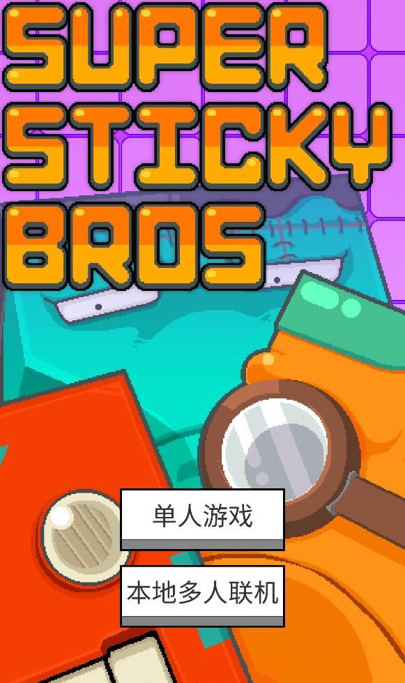 四轮子游戏_四轮车的游戏_手机四轮游戏视频教程