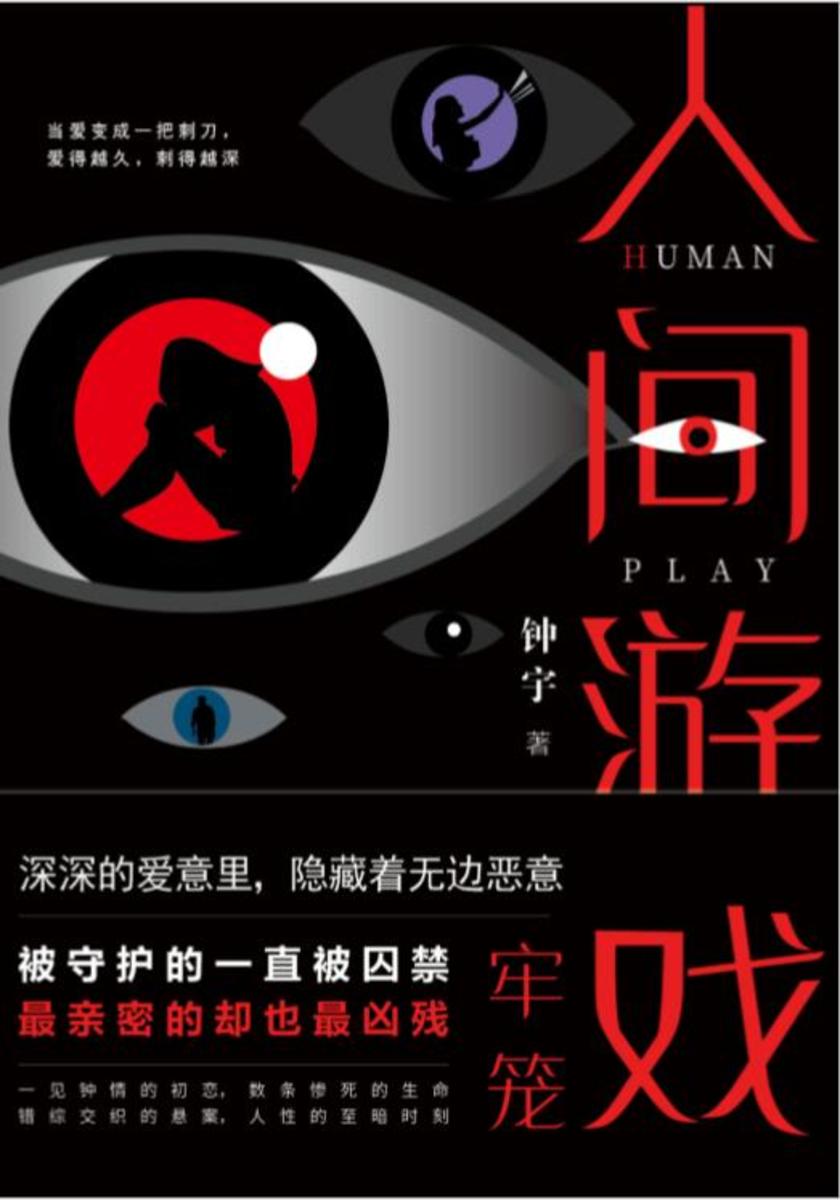 尘泥沼泽钓鱼大师在哪_尘泥沼泽_尘泥沼泽部落飞行点