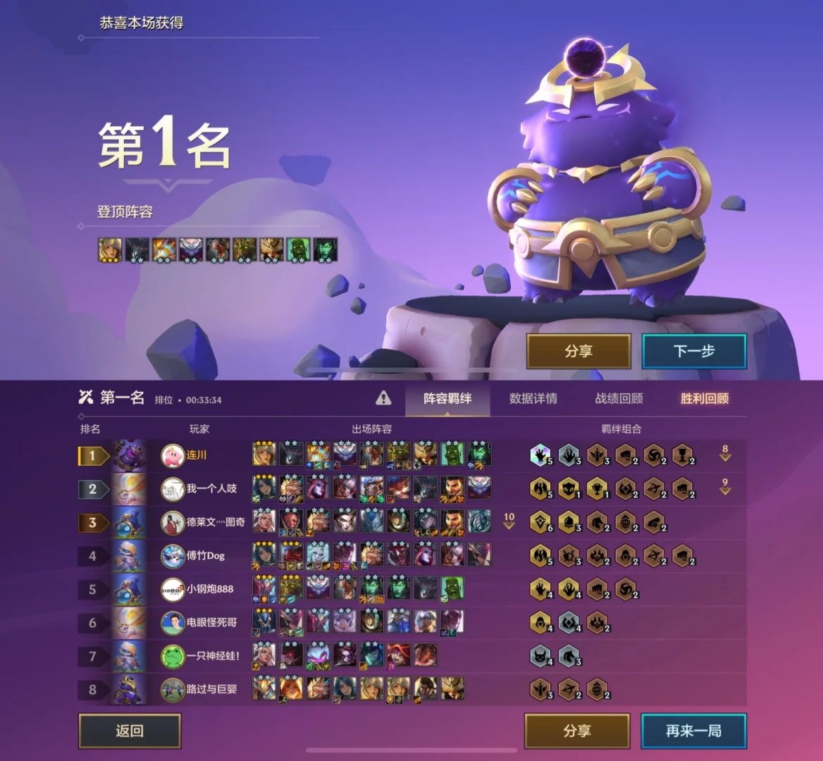 手机玩游戏坏处_玩手机游戏的坏处_玩手机游戏对手机有影响吗