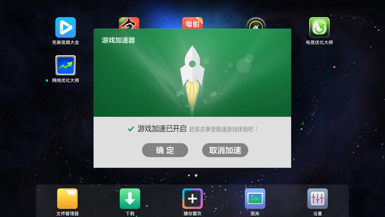 手机游戏恢复方法_恢复正常网络手机游戏会怎么样_手机网络游戏怎么恢复正常