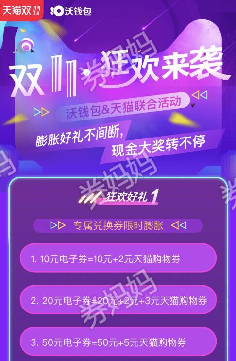 钱包下载地址_topay钱包最新下载网址_tp钱包最新下载网址