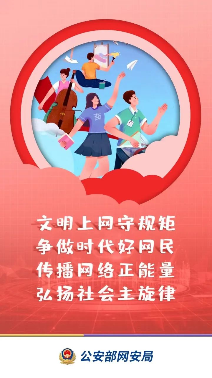 非法助记词什么意思_tp非法助记词_非法词汇