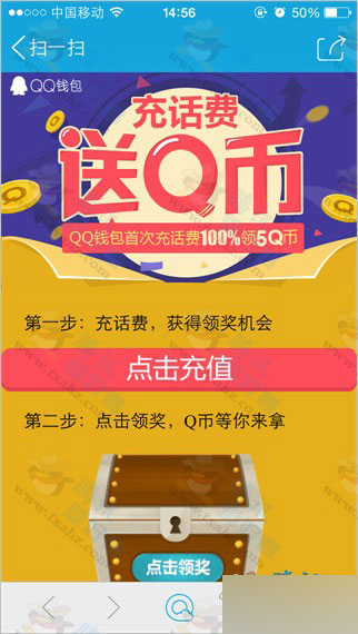 tp钱包空投_钱包空投_钱包空投骗局
