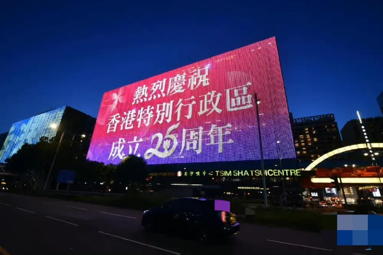 香港回归多少年_香港回归当年报道_香港回归年限